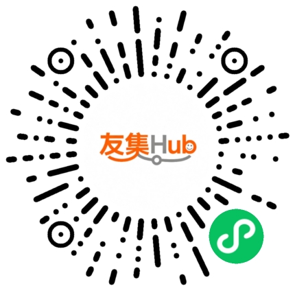 友集Hub小程序二维码